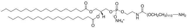 DSPE-PEG(5000) Amine