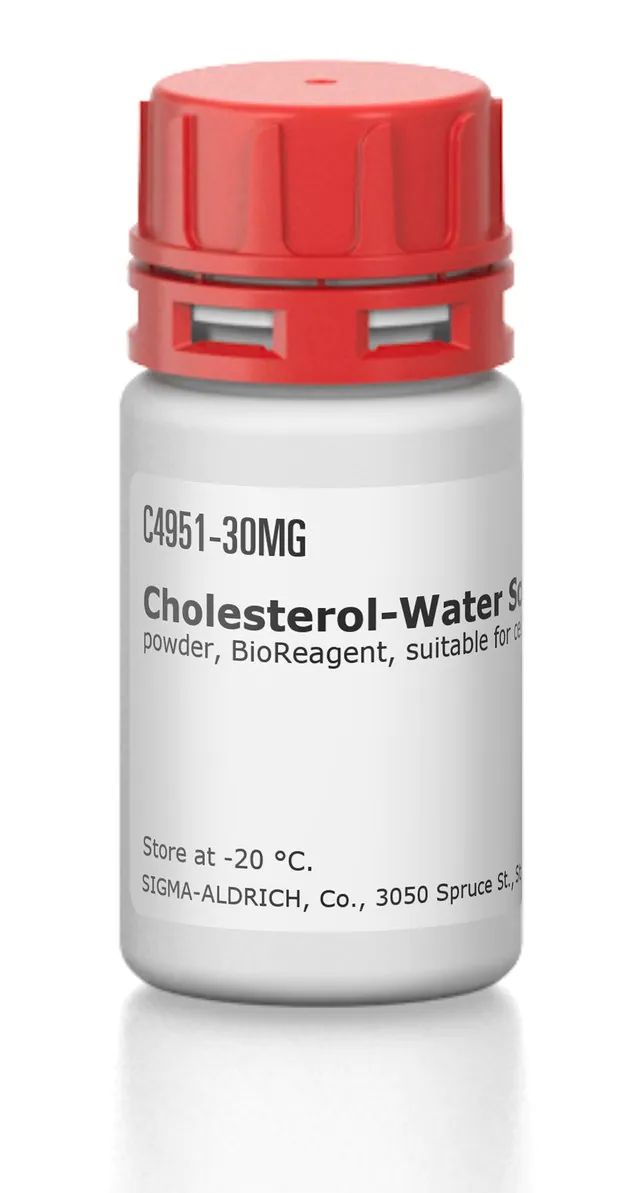 Cholesterol-Water Soluble