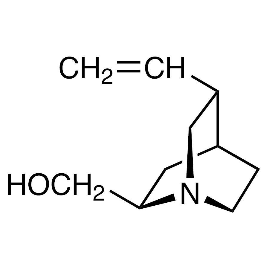 Quincoridine