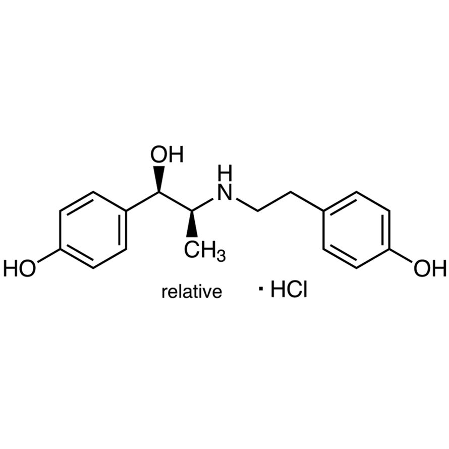 Ritodrine Hydrochloride