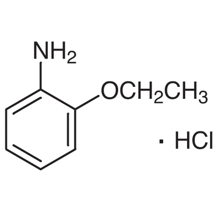 o-Phenetidine Hydrochloride