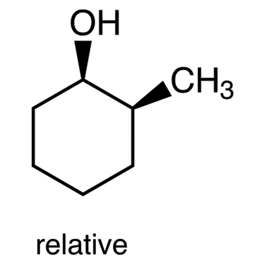 cis-2-Methylcyclohexanol