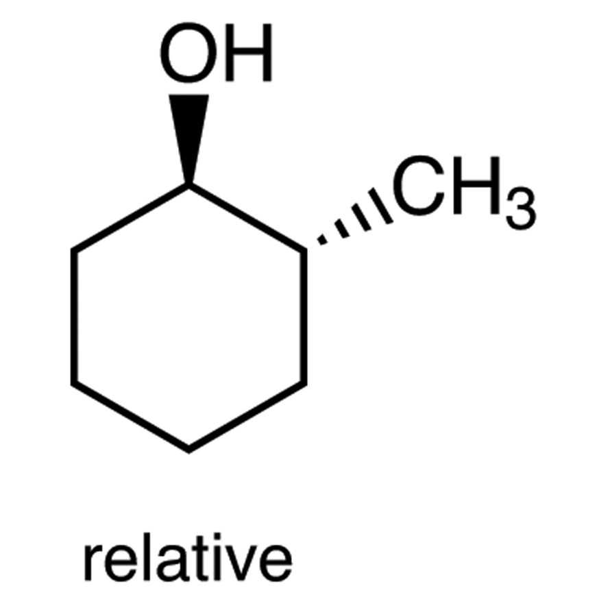 trans-2-Methylcyclohexanol