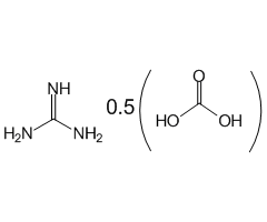 Guanidine carbonate salt