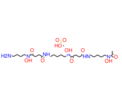 Deferoxamine mesylate salt