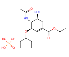 Oseltamivir phosphate