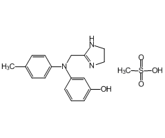 Phentolamine methanesulfonate salt