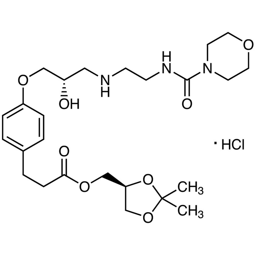 Landiolol Hydrochloride