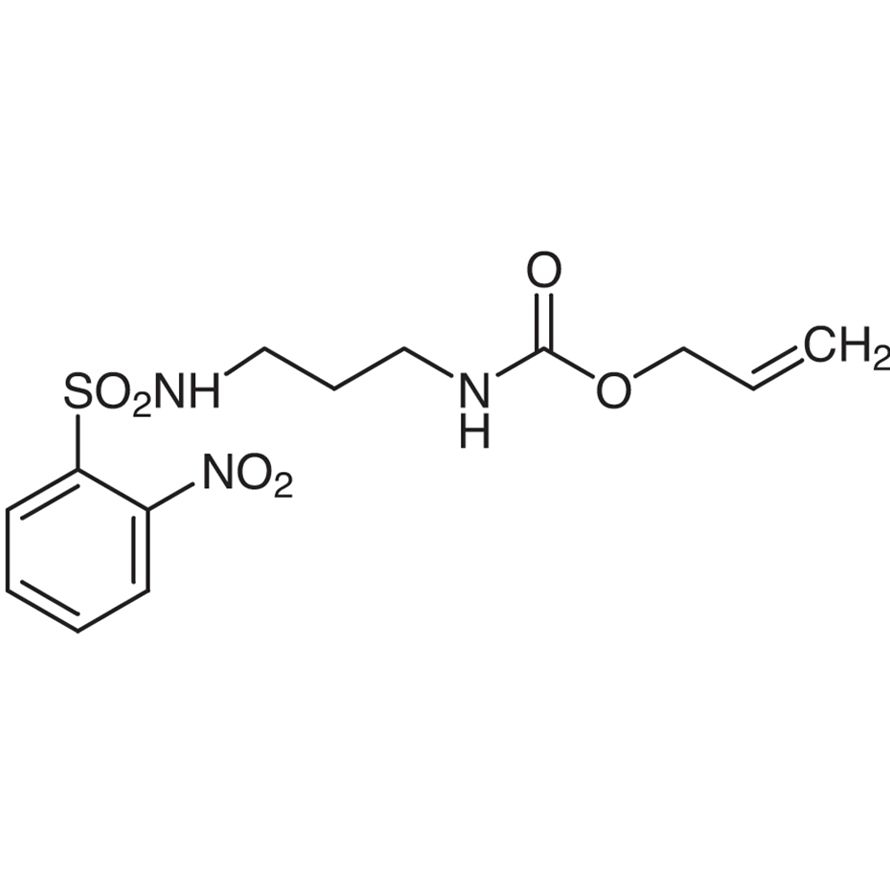 Allyl [3-(2-Nitrobenzenesulfonamido)propyl]carbamate