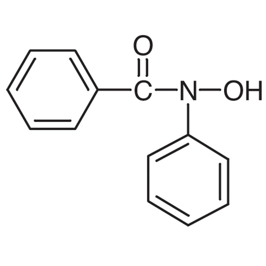 N-Benzoyl-N-phenylhydroxylamine