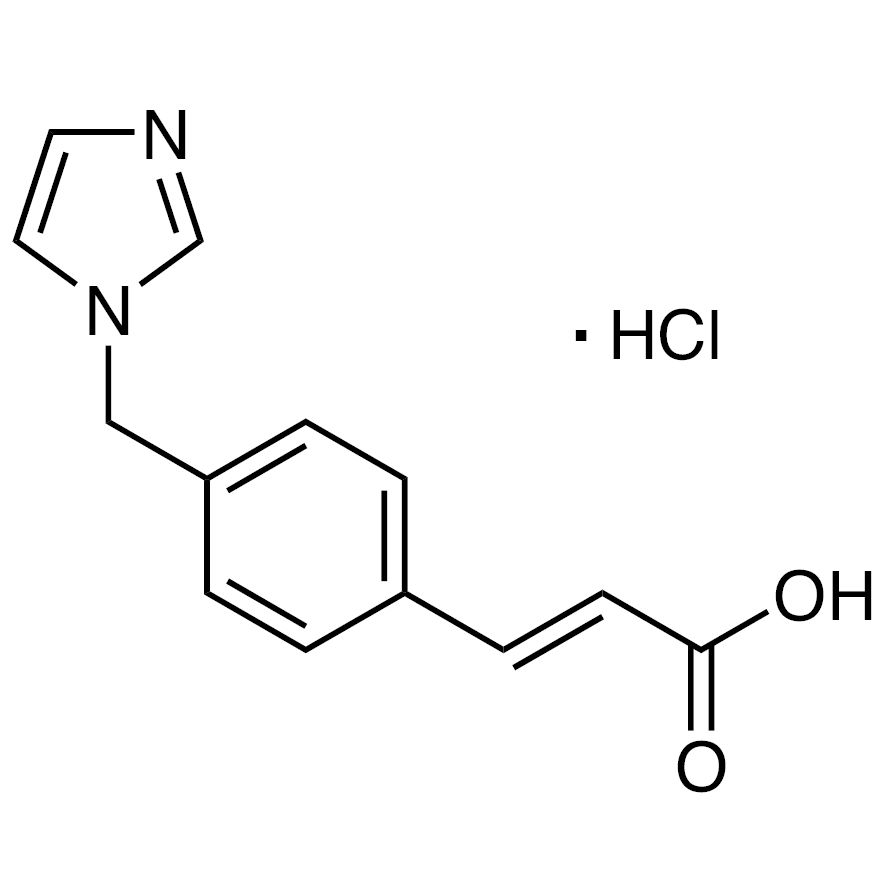 Ozagrel Hydrochloride