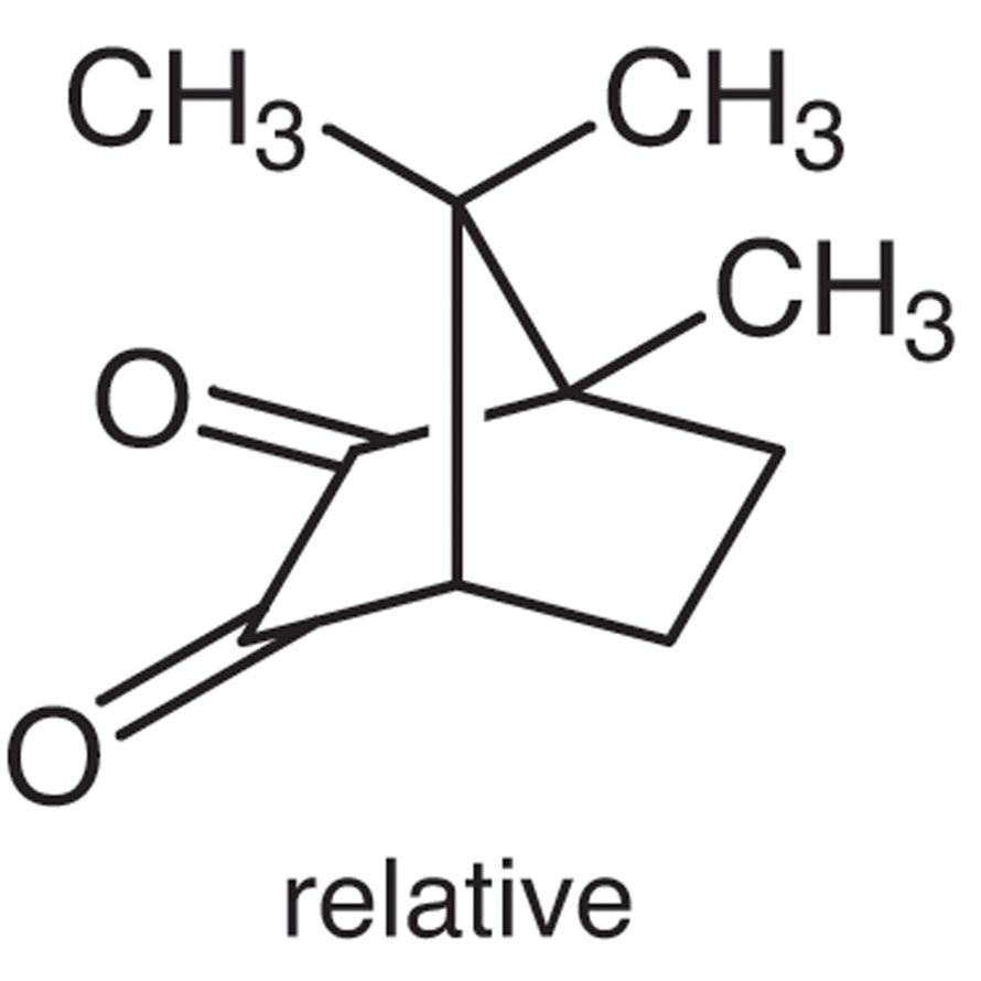 (±)-Camphorquinone