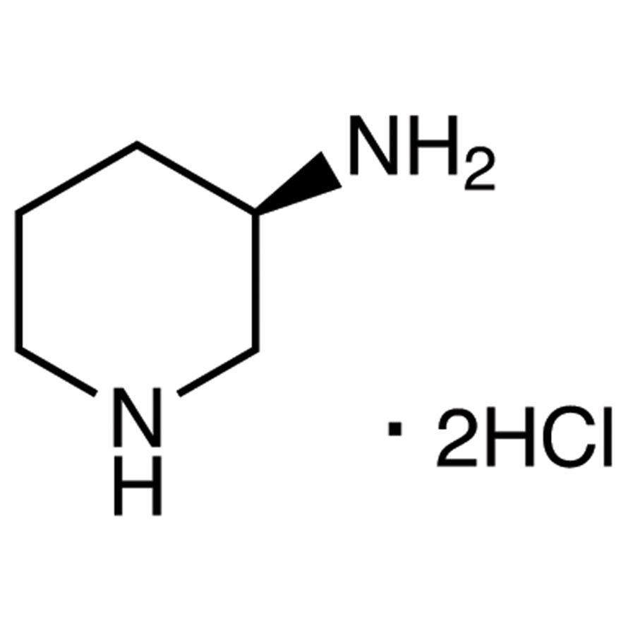 (R)-(-)-3-Aminopiperidine Dihydrochloride