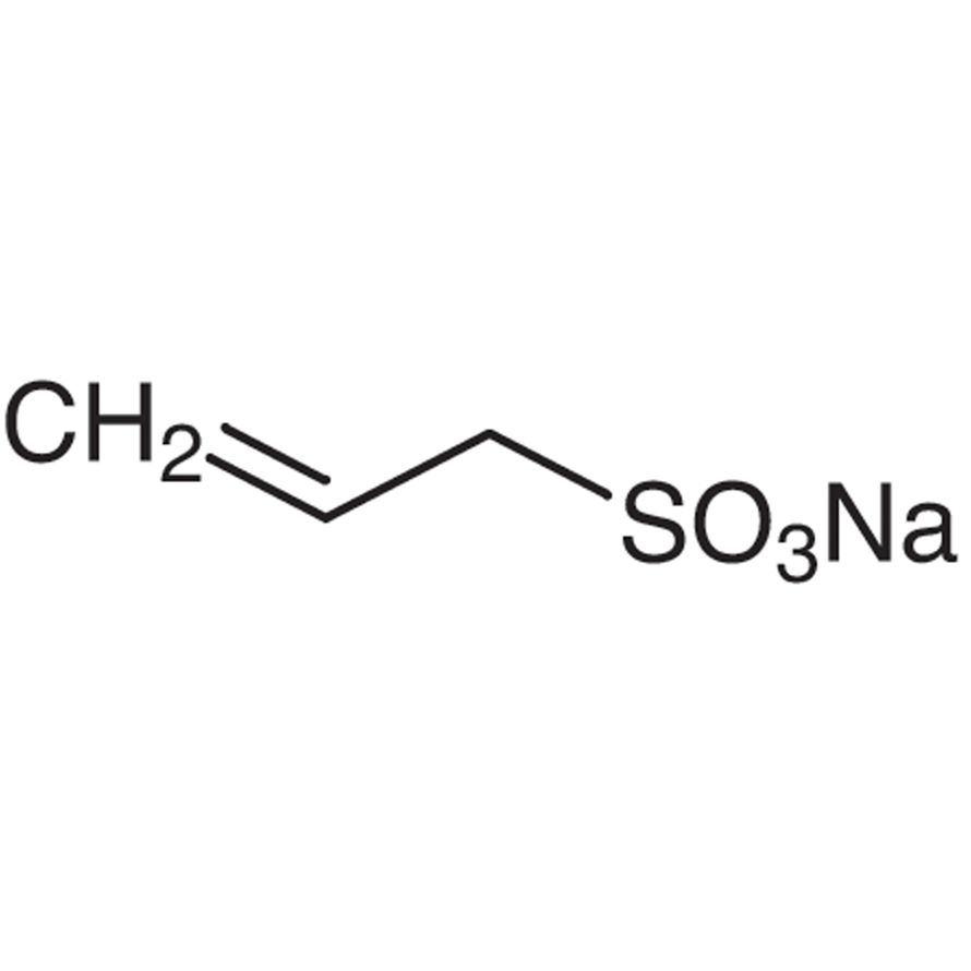 Sodium Allylsulfonate