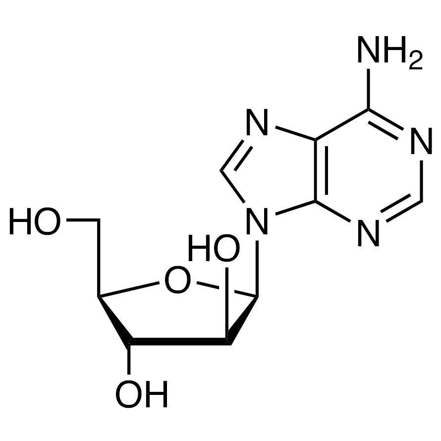 Vidarabine