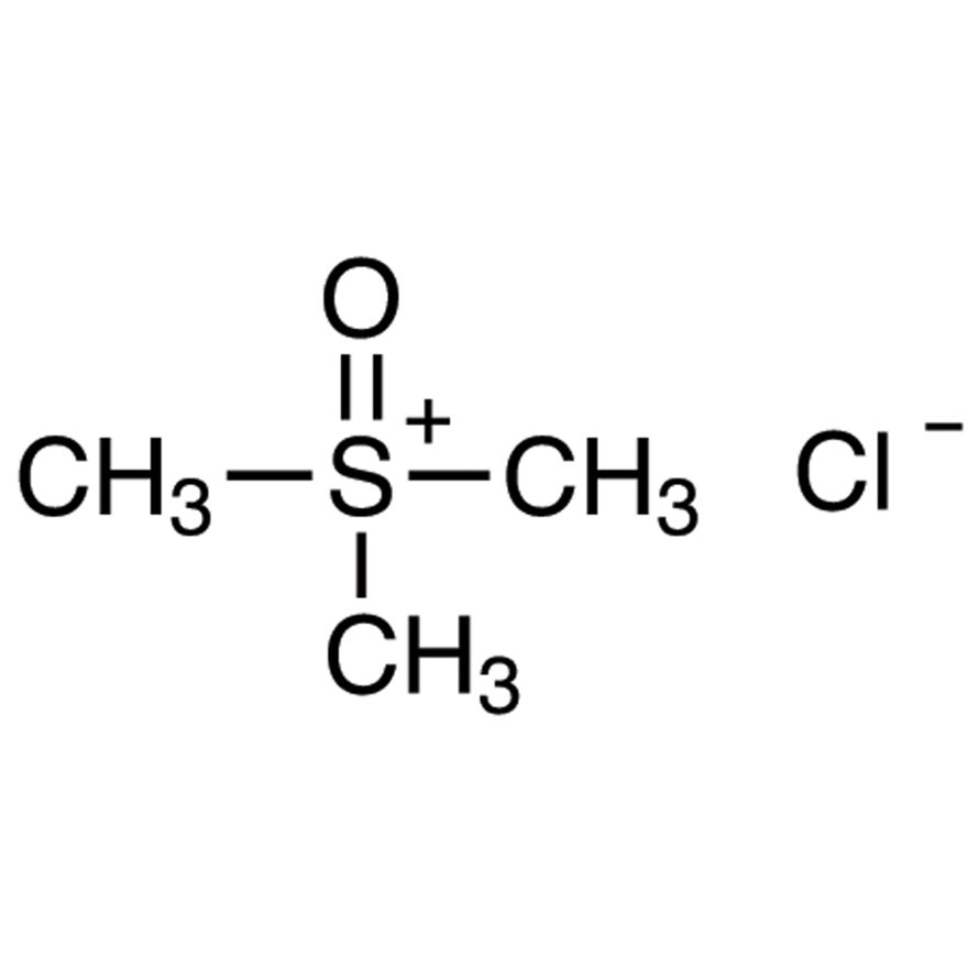 Trimethylsulfoxonium Chloride