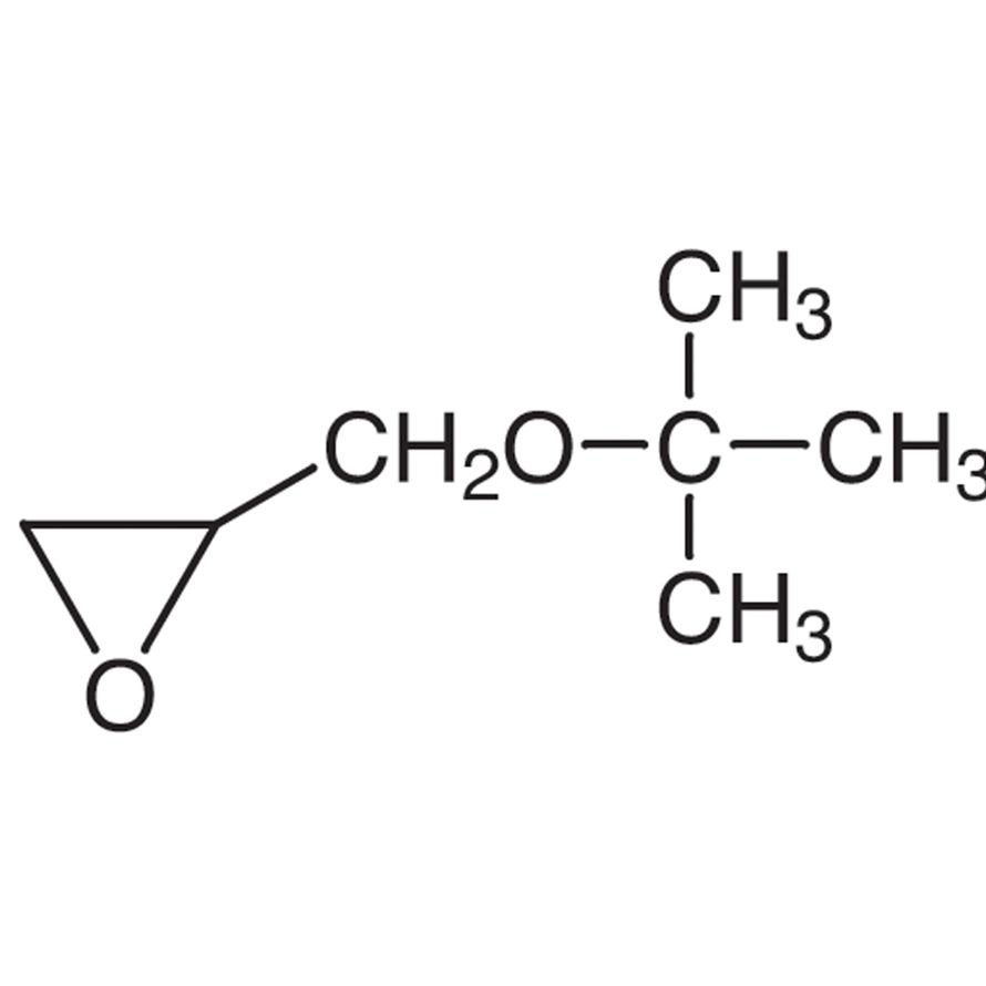 tert-Butyl Glycidyl Ether