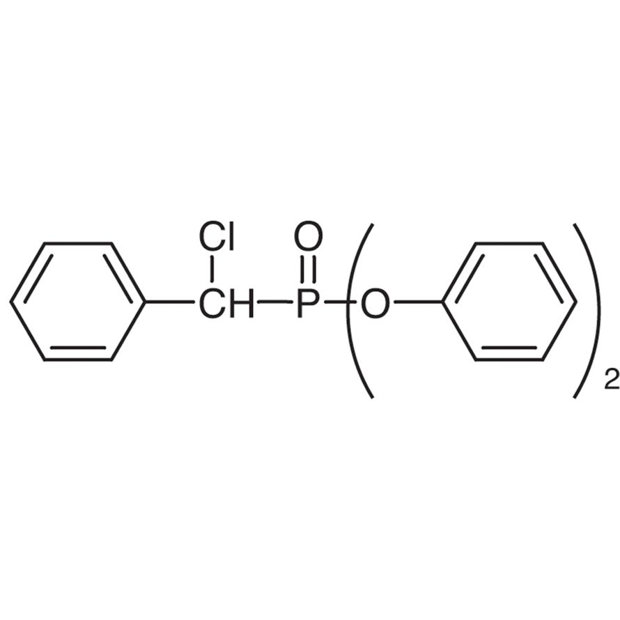 Diphenyl α-Chlorobenzylphosphonate