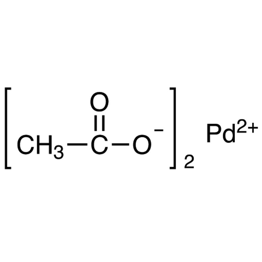 Palladium(II) Acetate (Purified)