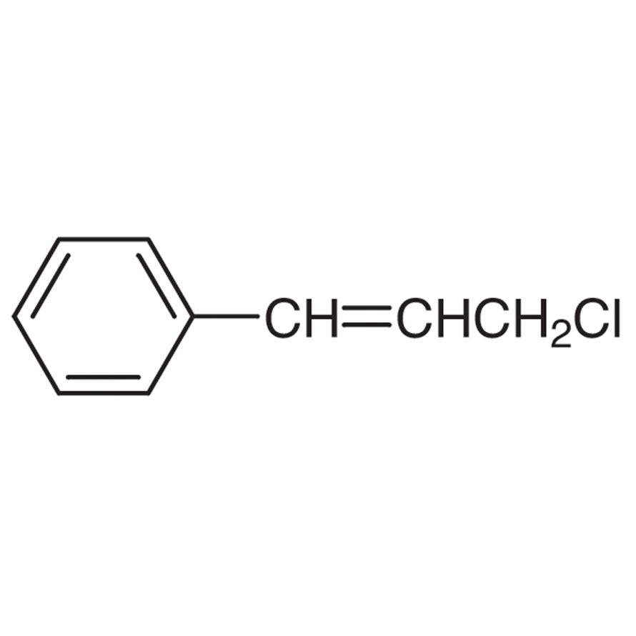 Cinnamyl Chloride