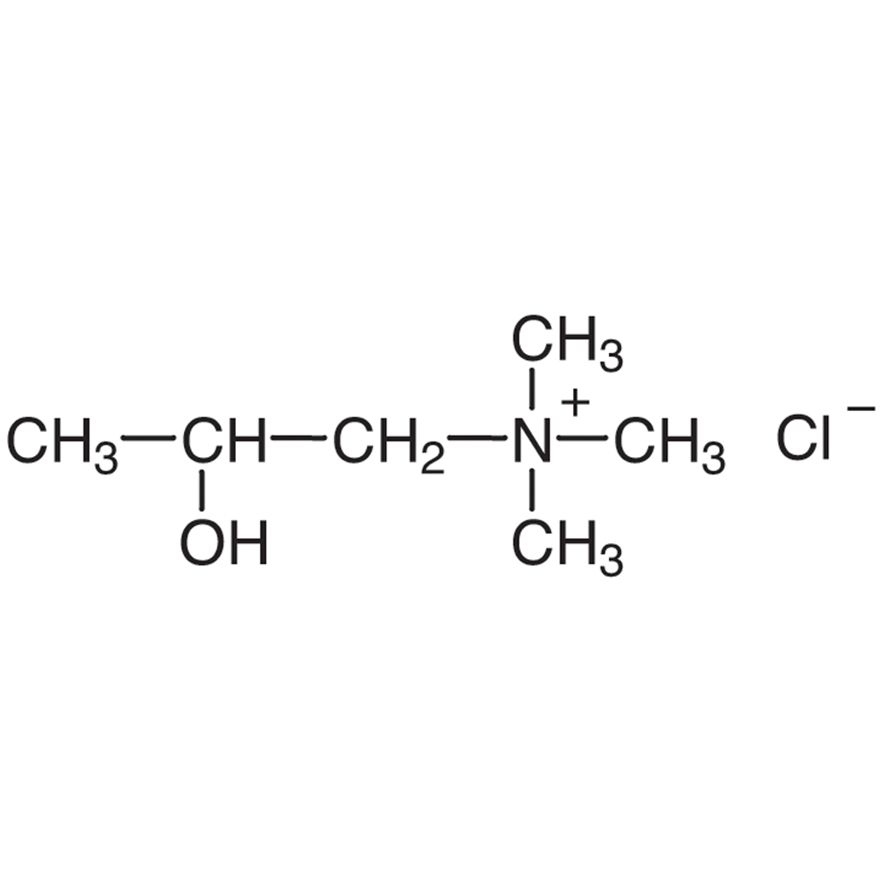 β-Methylcholine Chloride