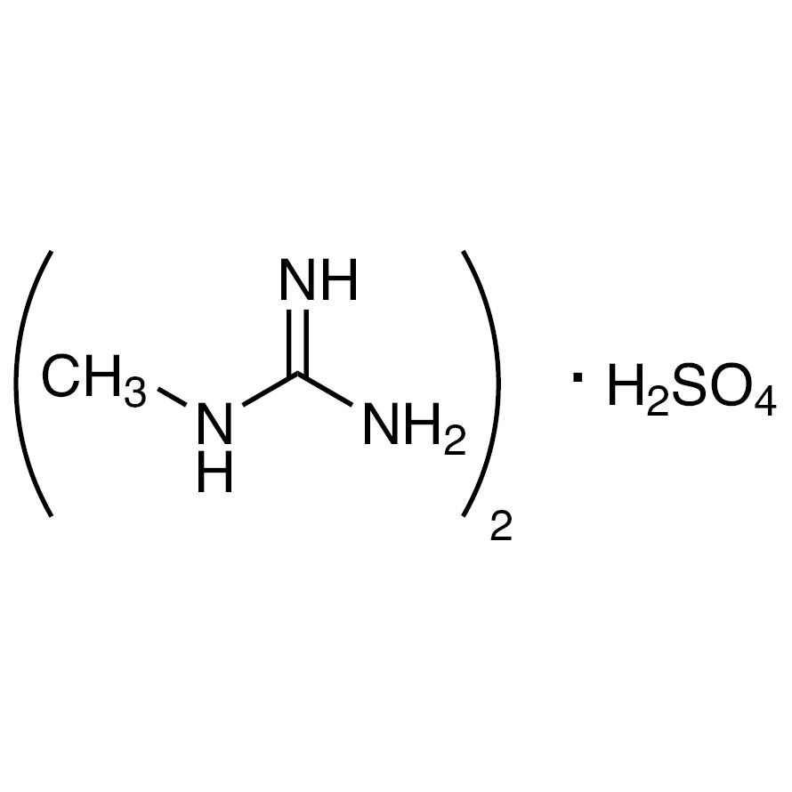 1-Methylguanidine Sulfate