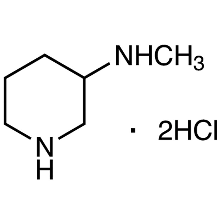 3-(Methylamino)piperidine Dihydrochloride