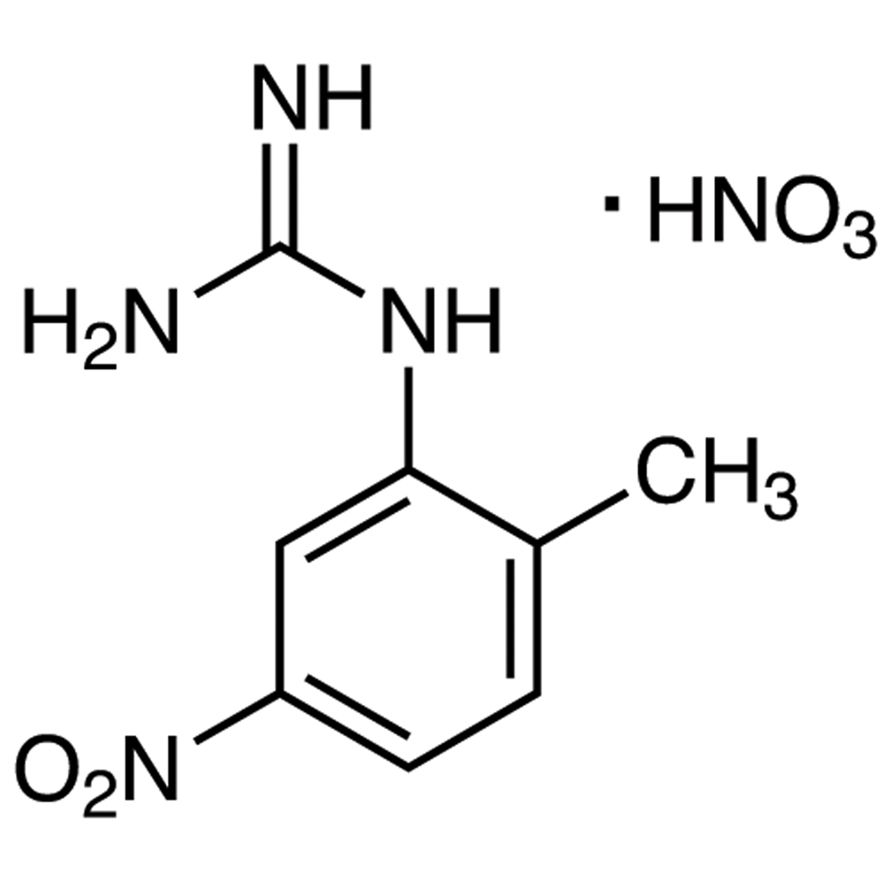 1-(2-Methyl-5-nitrophenyl)guanidine Nitrate